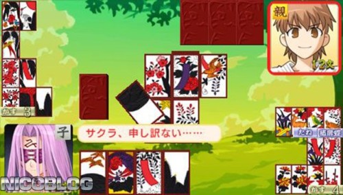 Tobidase Trouble Hanafuda Douchuuki Screenshot 4