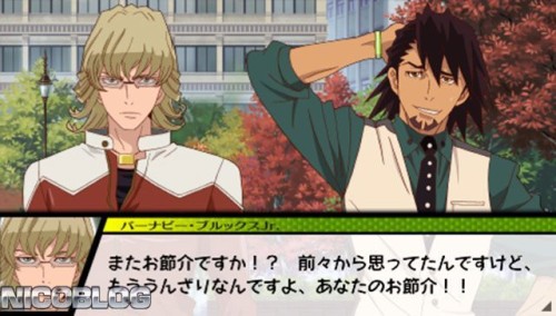 Tiger and Bunny On Air Jack Screenshot 3