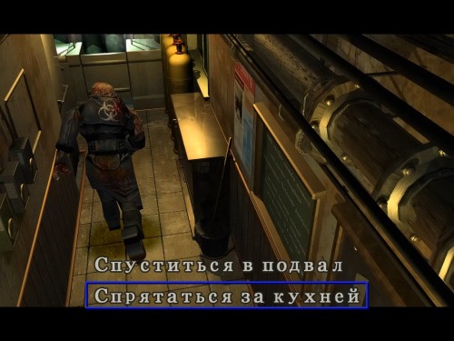 Resident Evil 3 Nemesis [ ZERO EDITION ] (4)