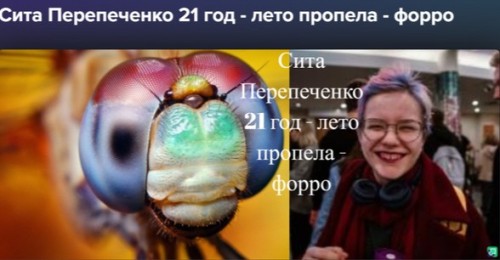ANRDU.jpg