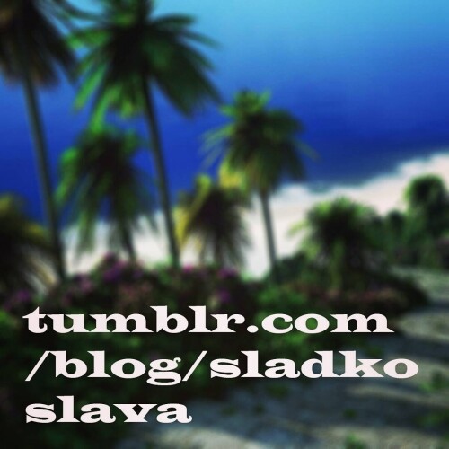 sladkoslava 1491730969 1489069758010687498 313573271 13