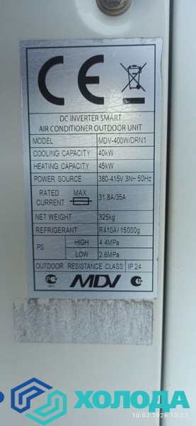 OOfPV.jpg