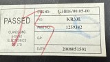 Od5E6