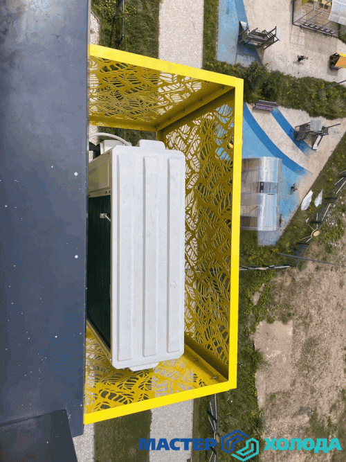Ouif9.gif